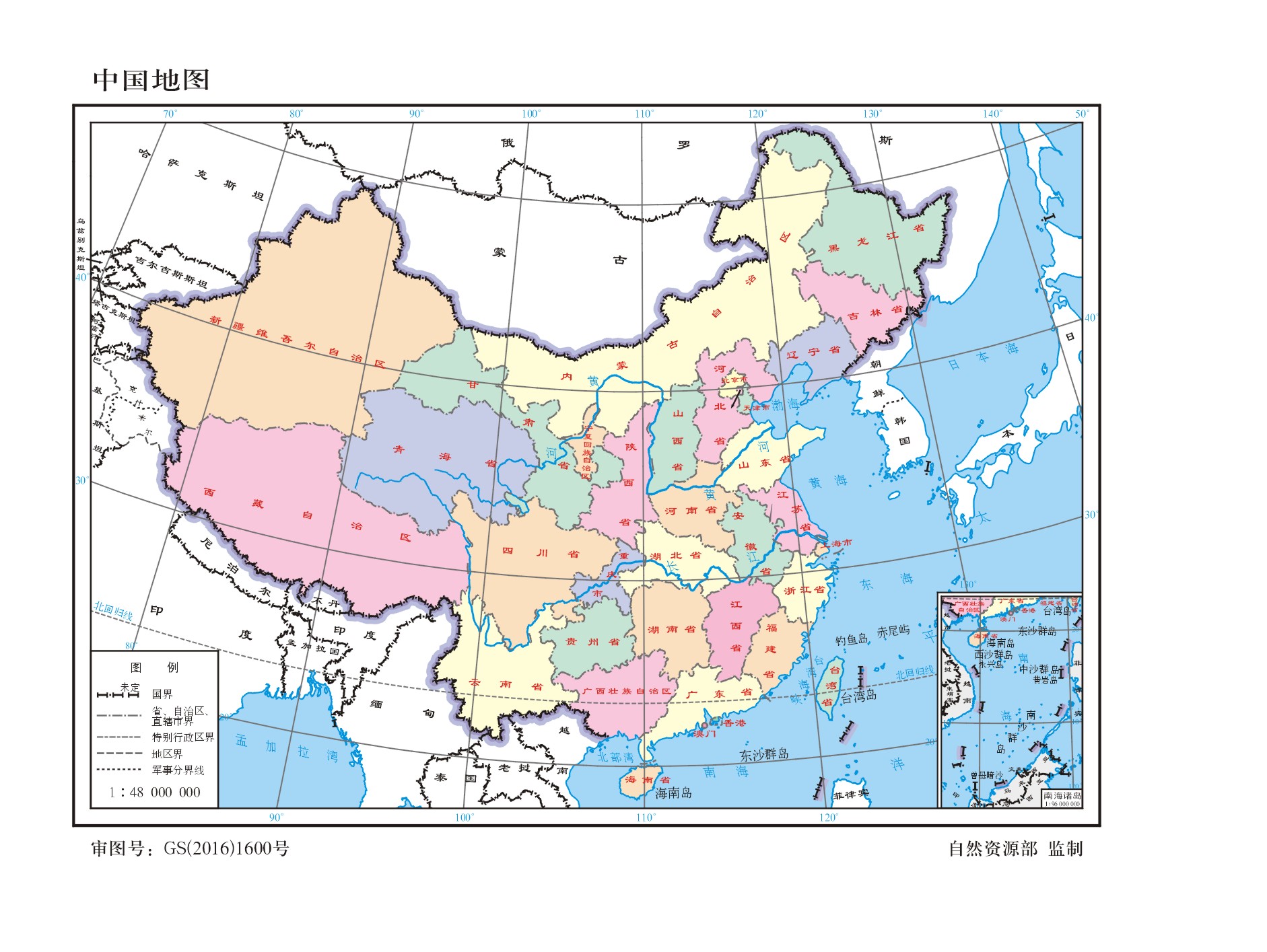 QQ圖片20240620142939.jpg